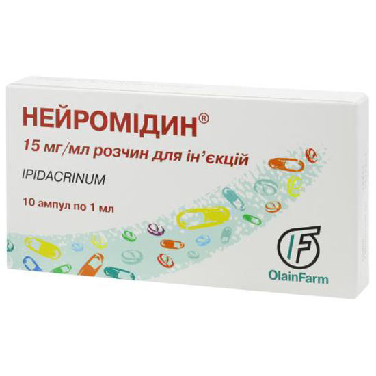Нейромідин розчин для ін’єкцій 15 мг/мл 1 мл ампула №10